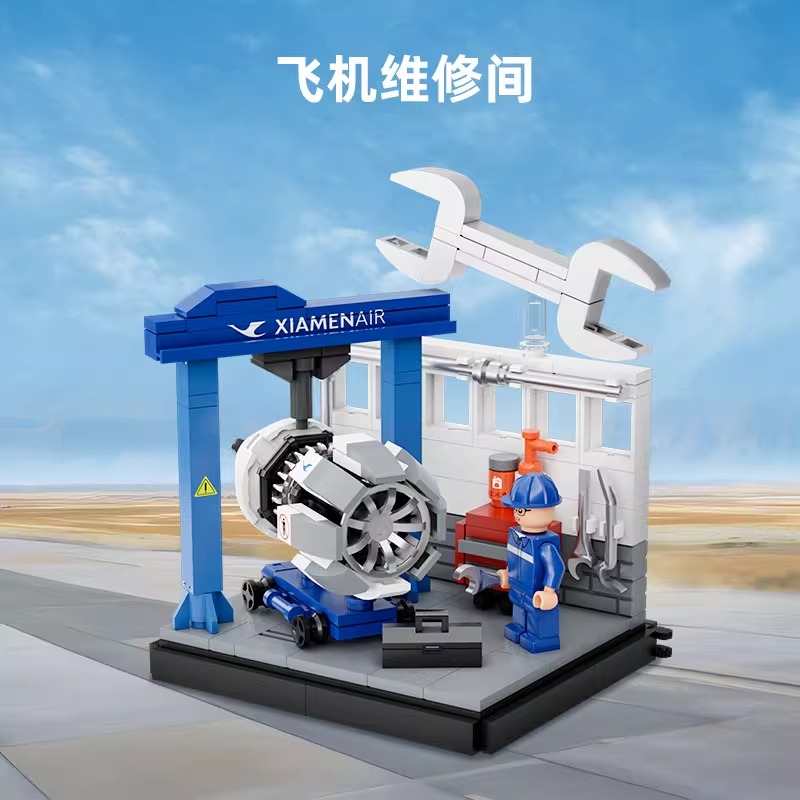 厦航文创▪厦门航空小场景系列：飞机维修小场景